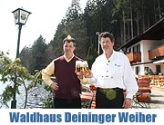 Waldhaus Deininger Weiher - am Moorsee mit Biergarten eröffnete mit neuen Wirten am 3.04.2012  (©Foto: Marikka-Laila Maisel)